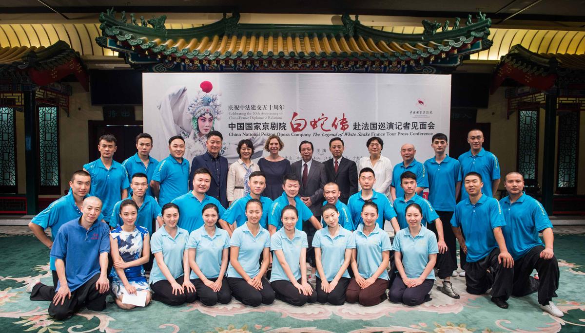 国家京剧院10月赴法 携《白蛇传》贺建交五十年