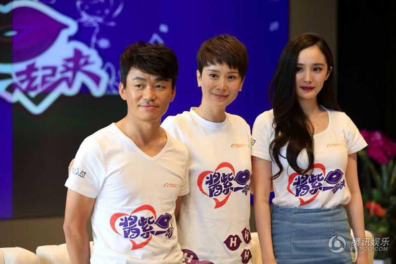 王宝强出席公益活动 否认接演电影《马云传》