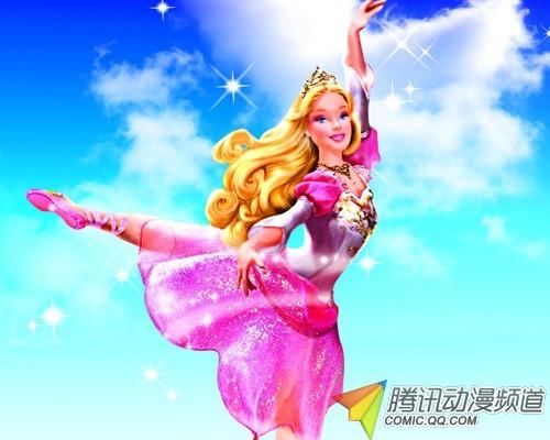 女生专场--演绎童话故事的芭比公主|哈漫一族