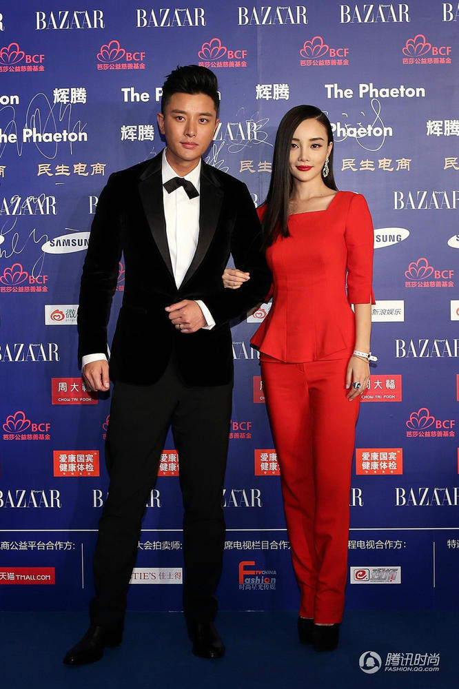 明星情侣红毯秀 杨幂刘诗诗佟丽娅哪对你最爱