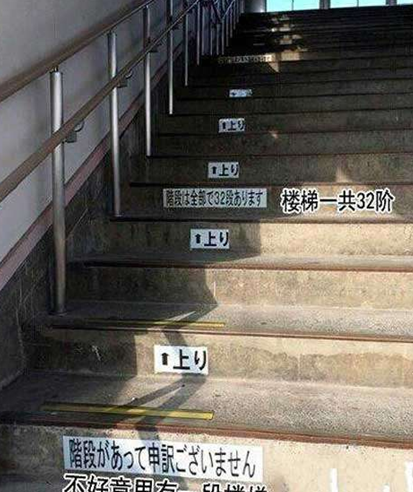 我们都是深井冰