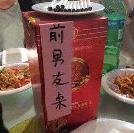 我们都是深井冰