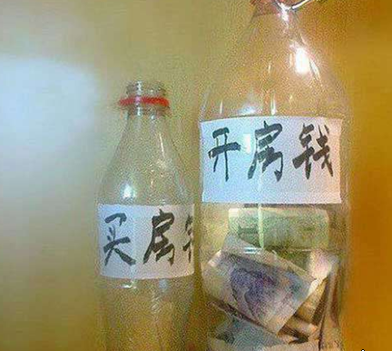 我们都是深井冰
