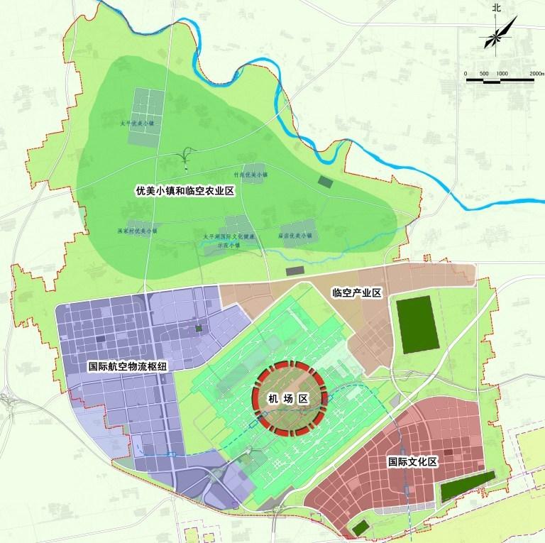 国家四部委批复设立陕西西咸空港保税物流中心