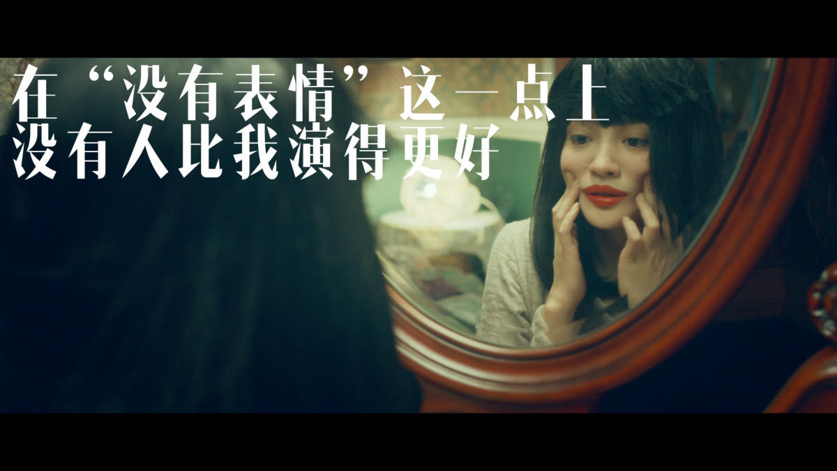 华晨宇《卡西莫多的礼物》MV 化身外星人寻爱