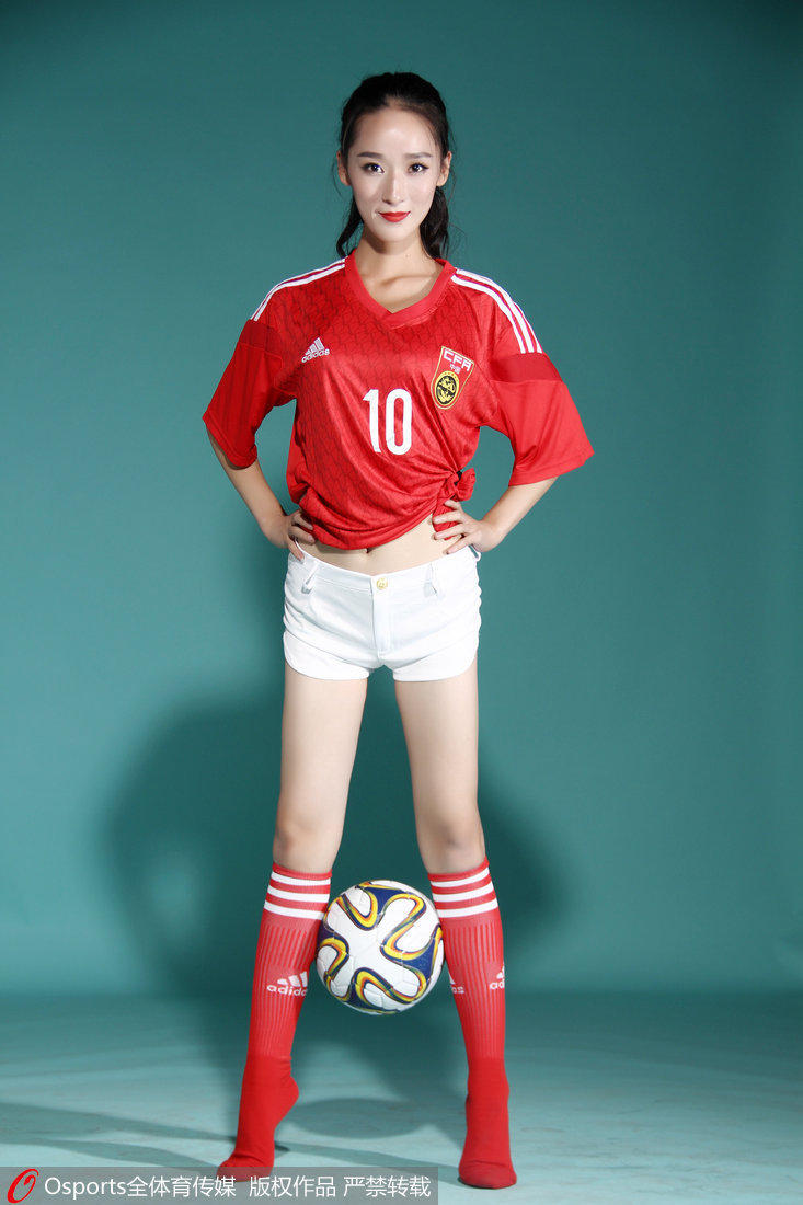 高清:宝贝队服+丝袜演混搭性感秀助威国足 - 阜城 - 长城论坛 -