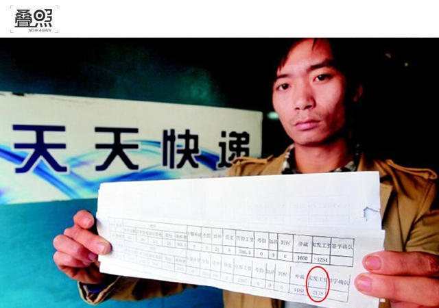 迪拜人均月收入_如何月收入过万