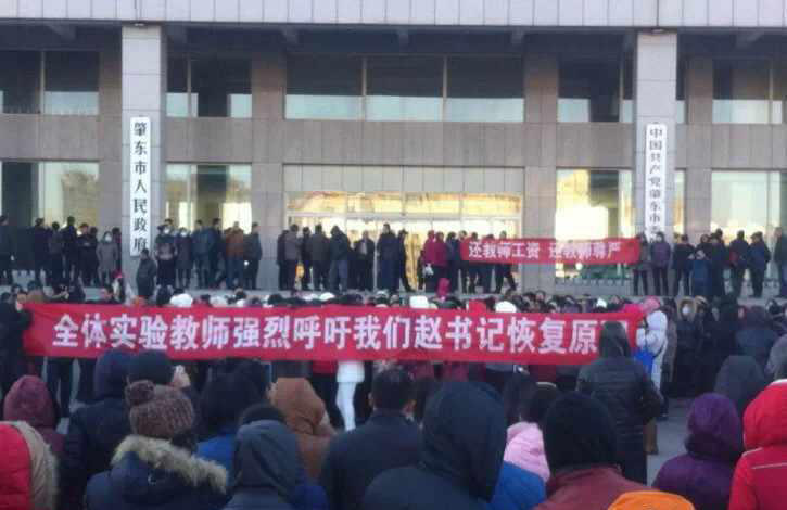 柳江古镇_柳江中学收入(3)