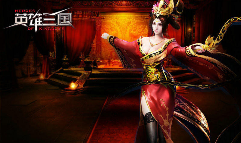 倾城红颜亦难挡 《英雄三国》<em>四大美女</em>尽登场