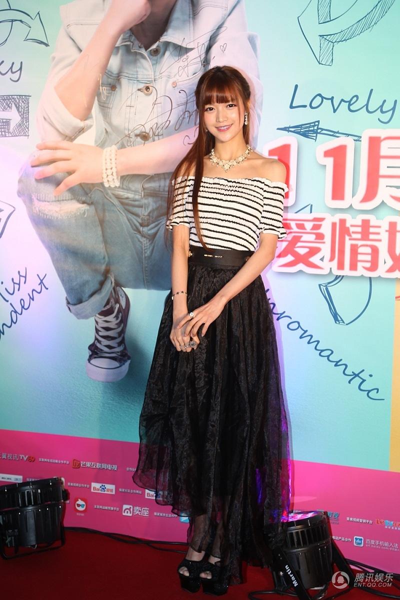 高清:叶子淇自带"撒娇系统" 力挺偶像周迅
