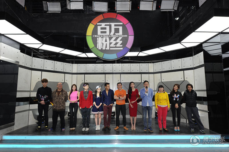 《百万粉丝》12位选手曝光 郭敬明:能露则露-百万,粉丝,选手-丽水频道