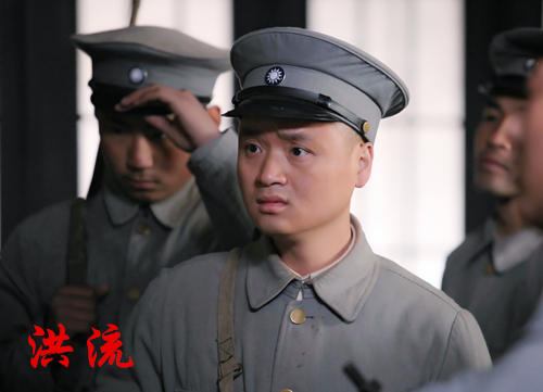 浙江天光地影影视制作有限公司制作发行的革命战争史诗电视剧《洪流》