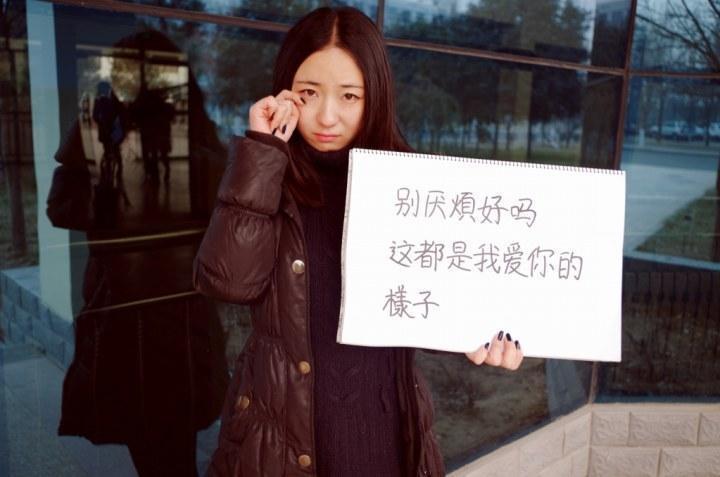 跟一个女生告白过后,开始追她,她好像烦我了,应该怎么继续追.