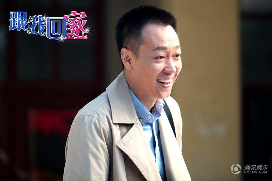 《跟我回家》热播 国民老公辛柏青:好男人难当
