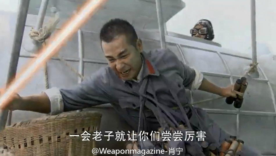 组图:红色剧集再现列宁号 战士绑飞机上投弹 - 鲜果网 鲜果 - 关注你感兴趣的人和事