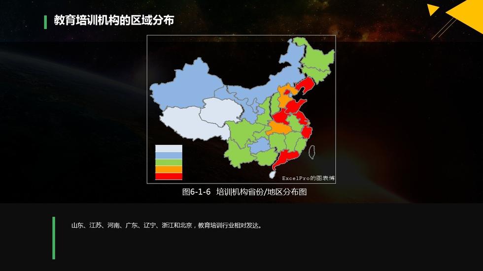 一线城市人口数量_杭州超越北上广深 一线城市大战即将开始