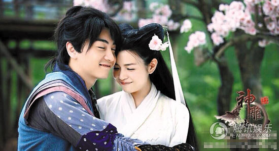 《神雕侠侣》傻姑亮相 网友:也是蛮漂亮的_娱情速递_温州网