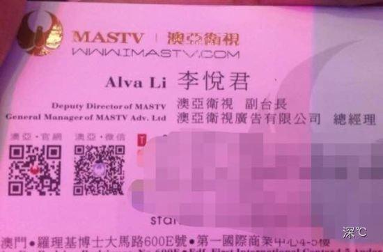 李泳_李泳收入(2)