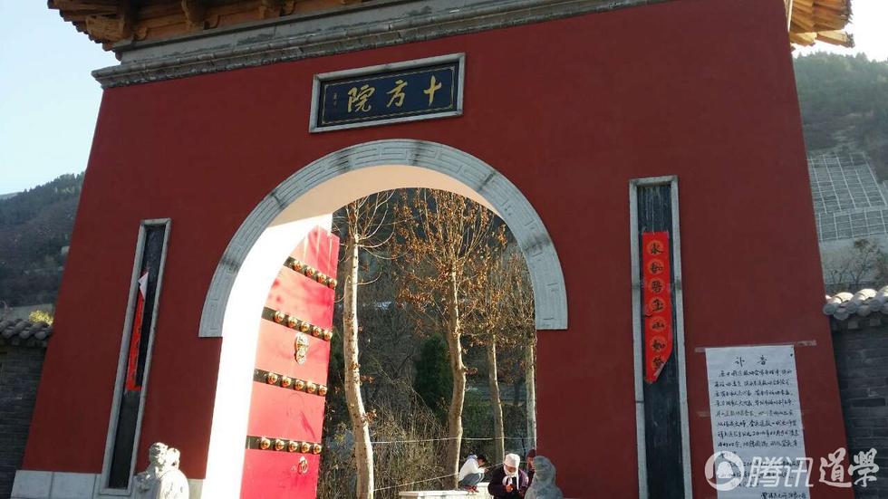 组图:各界人士悼念曹祥贞大师羽化登真