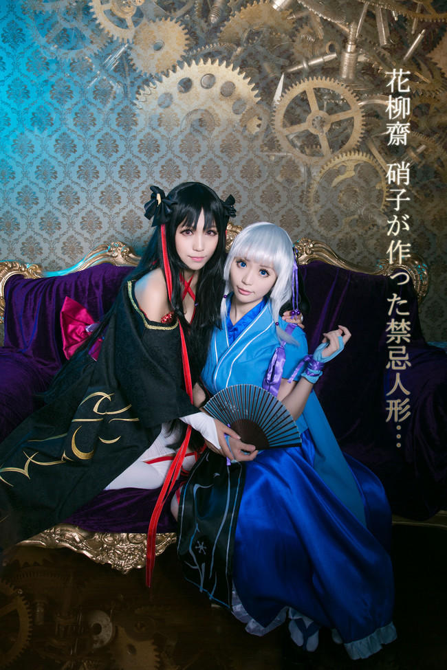 白丝萝莉玩捆绑 机巧少女姐妹诱惑cos