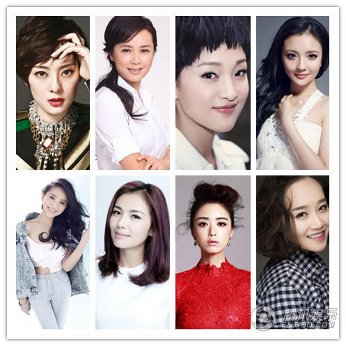 芈月<em>传女演员</em>聚首 盘点郑晓龙捧红女星资料及