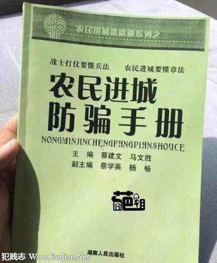 我们都是深井冰