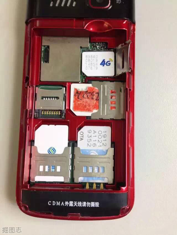 我们都是深井冰