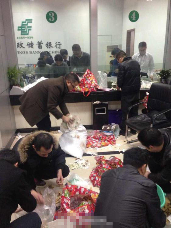 文章配图