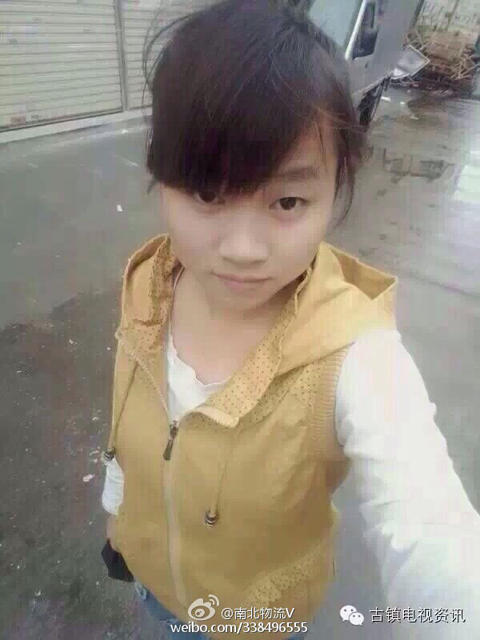我和表妹的性事_老妻少夫性事_性事百鸟图_虎牙 表妹 ...