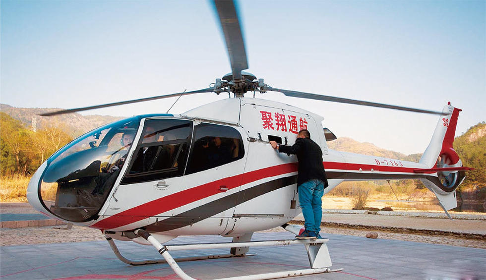 温州商人2000万购直升机 试水低空旅游