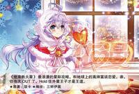 1月12日《好漫画》全国各大摊点开售_动漫_腾讯网