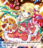 1月12日《好漫画》全国各大摊点开售_动漫_腾讯网