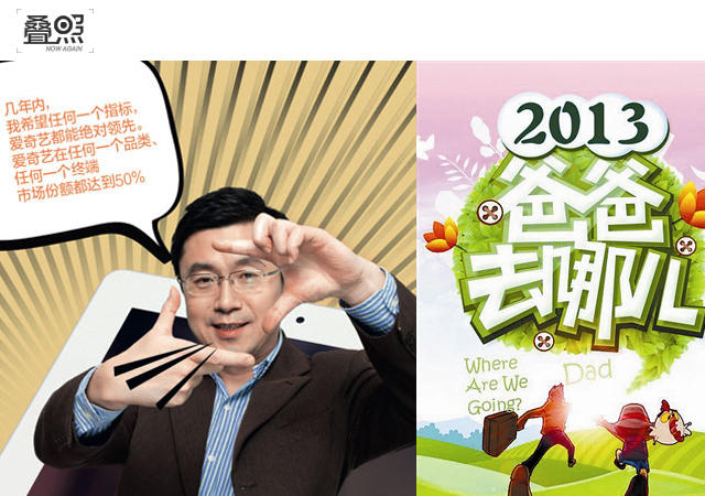 我是歌手_我是歌手 收入