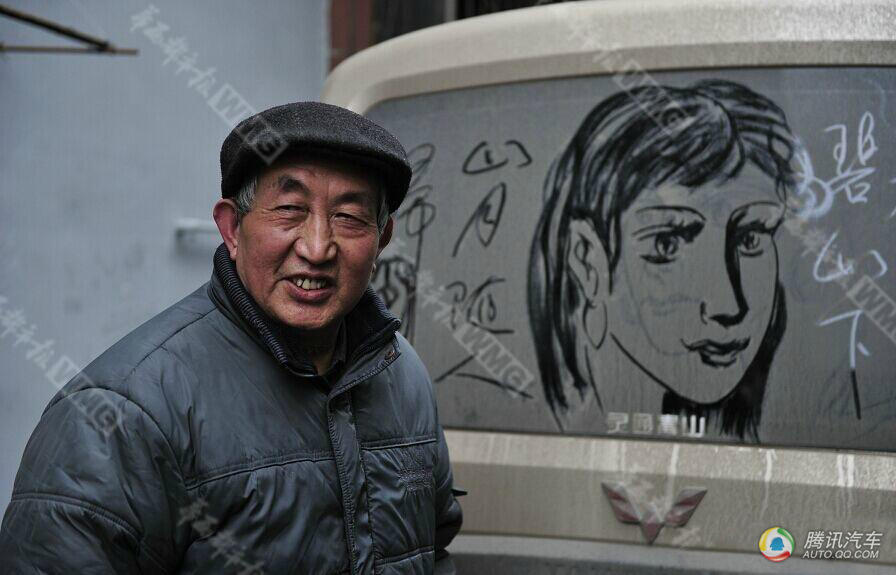 文章配图