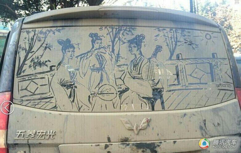 文章配图