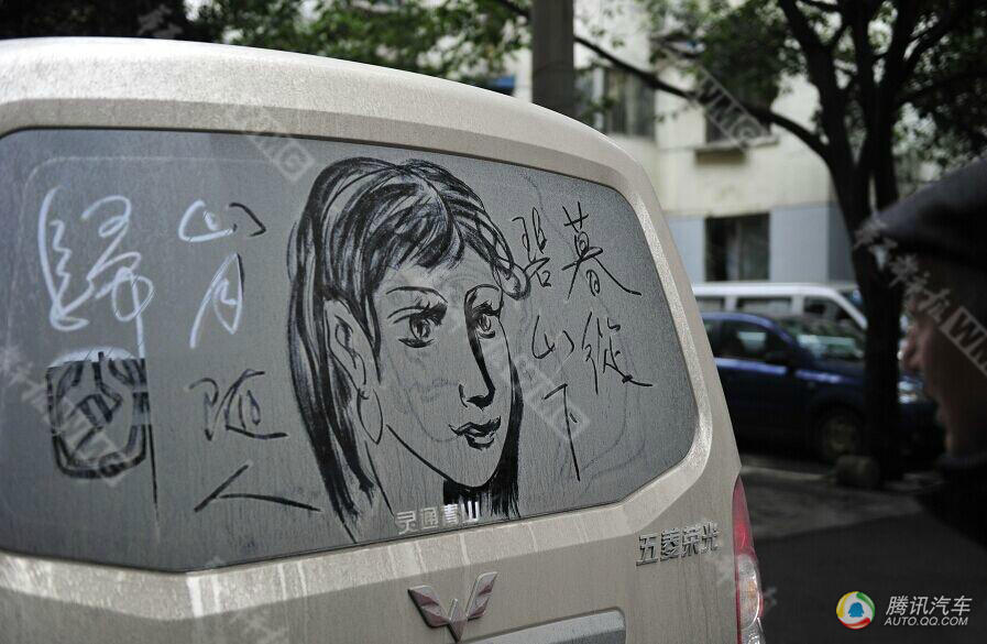 文章配图