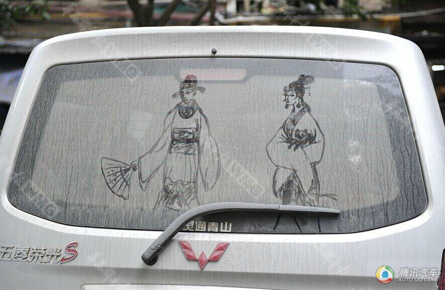 文章配图