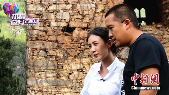 吕丽萍携儿子张博宇上真人秀 美女儿媳张墨锡曝光照片