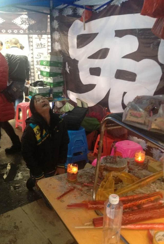 八十岁老汉吹唢呐_80岁老汉吹唢呐_八十老汉吹唢呐