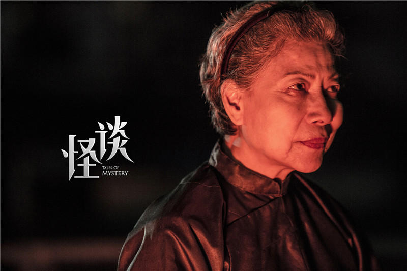 《怪谈》首发罗兰特辑 龙婆回归再续惊悚经典