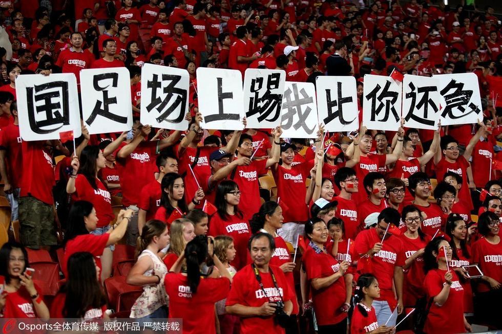 中国足球现在踢到哪了呀,中国足球现在踢到哪了呀视频