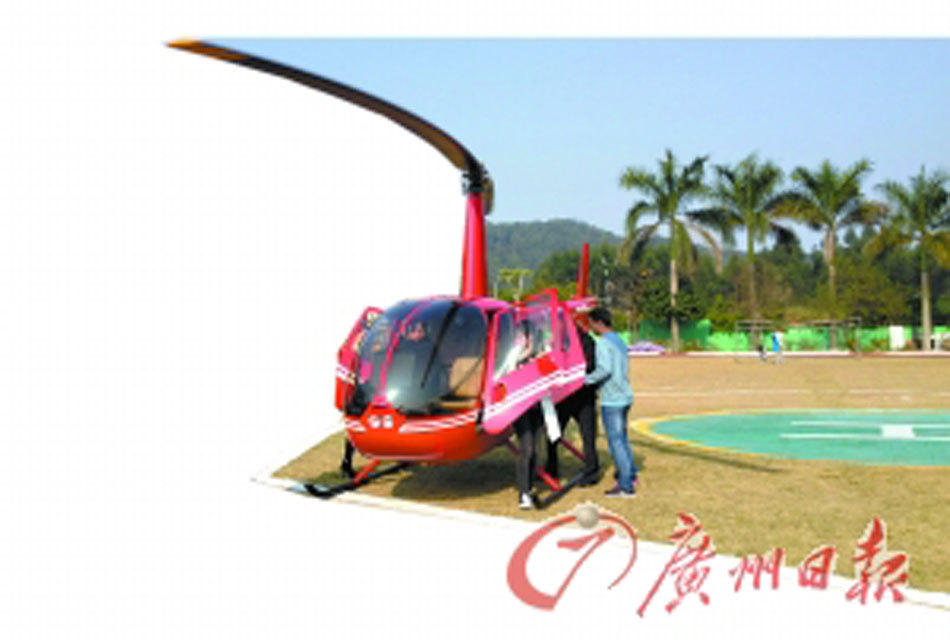 武装直升机_直升机驾驶员收入