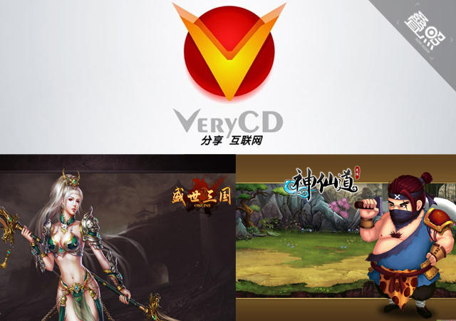 为打游戏偷敞篷车_打游戏一个月收入(2)