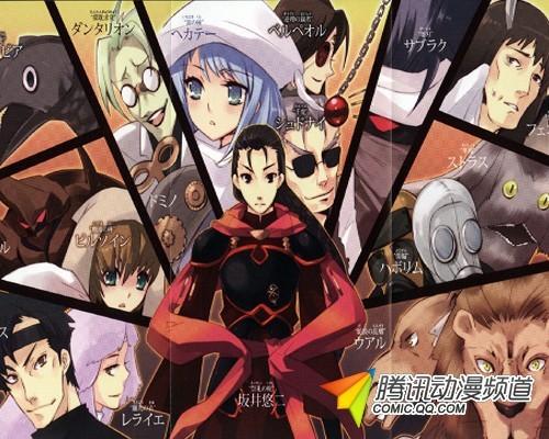 21】恨不起来!动漫中那些高大上的反派组织