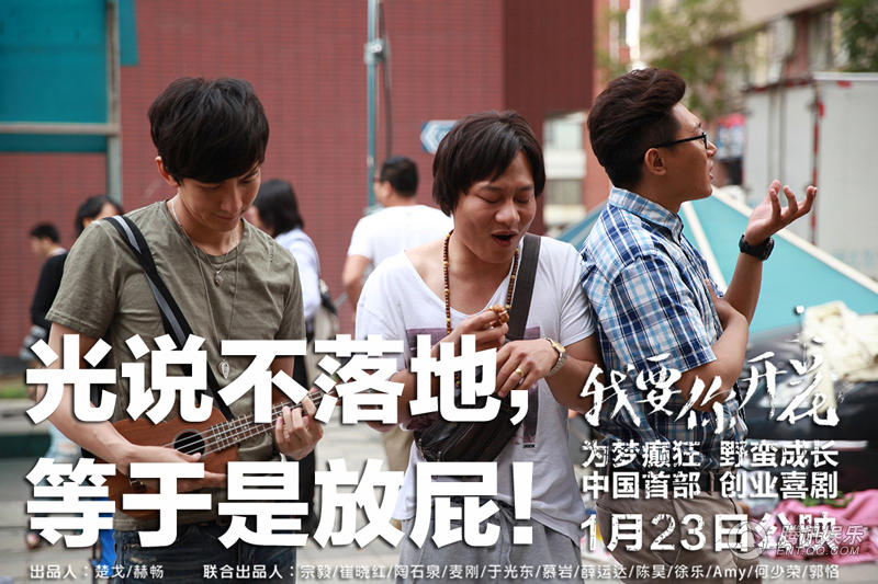 情景短剧片尾曲我真的受伤了,情景短剧片尾曲我真的受伤了视频