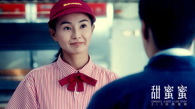 腾讯娱乐讯由陈可辛导演执导的经典爱情电影《甜蜜蜜》(张曼玉版孙俪