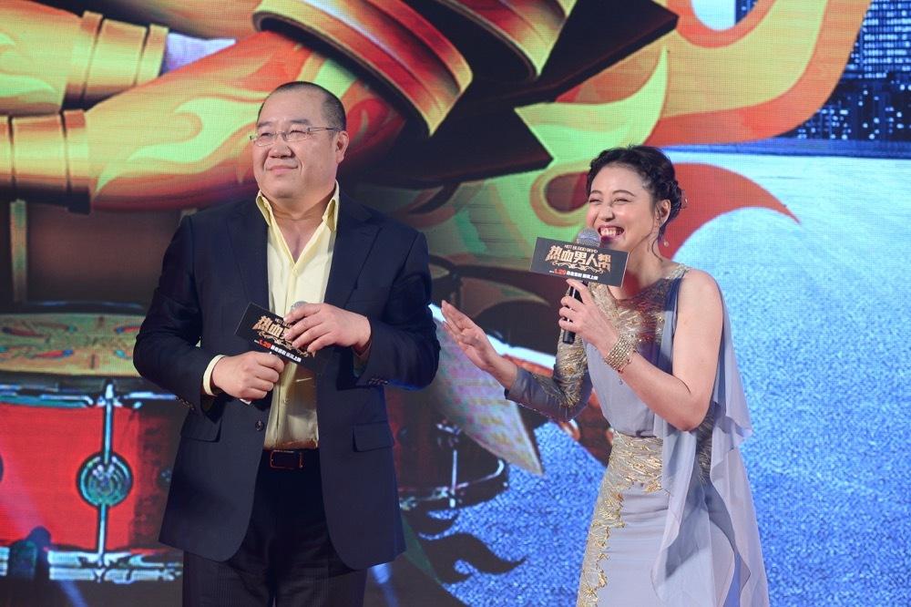 《热血男人帮》 英达演周海媚老公抱怨没激情戏