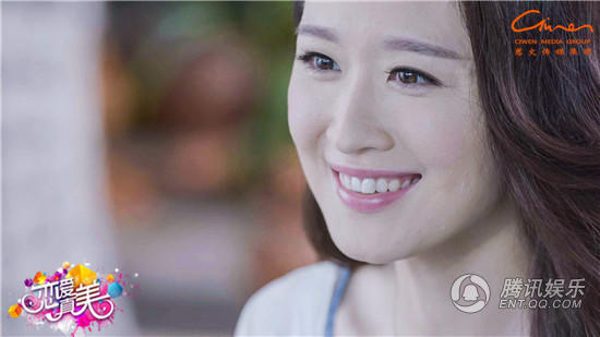 《恋爱真美》张峻宁裹保鲜膜 袁姗姗成消防队长