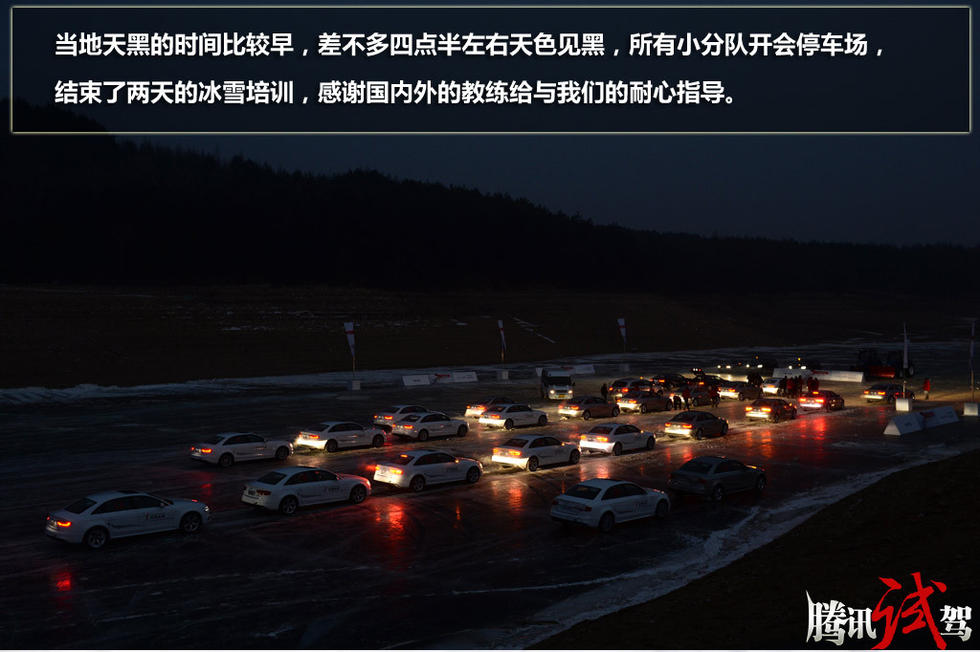 什么时候天黑得早 11726959_980x1200_0.jpg