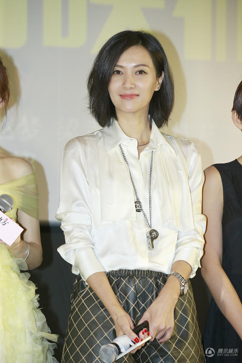 徐静蕾归来兼具霸气与温柔 被赞最懂女人心